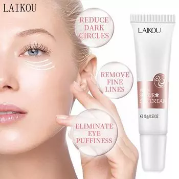 Крем для удаления темных кругов под глазами 15g