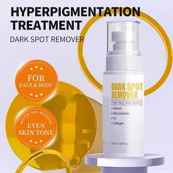 Крем для удаления темных пятен, осветляет пятна и осветляет тон кожи, 50 мл One Size