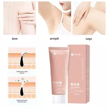 Крем для удаления волос безболезненное средство для удаления волос для губ для мужчин крем и уход за кожей рук подмышек ног T2Y5 pink-80g