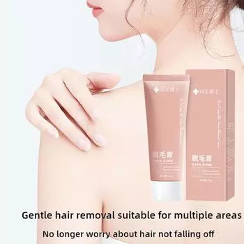 Крем для удаления волос безболезненное удаление волос для губ уход за женщинами ноги и депиляция для мужчин кожа A E1C4 pink-80g