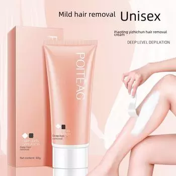 Крем для удаления волос Piaoting Yizhichun: Безболезненное удаление волос на всем теле подмышек для мужчин и женщин.