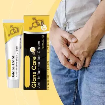 Крем для ухода за интимной зоной для мужчин, успокаивающий кожу интимной зоны, противовоспалительный, обезболивающий и увлажняющий кожу интимной зоны