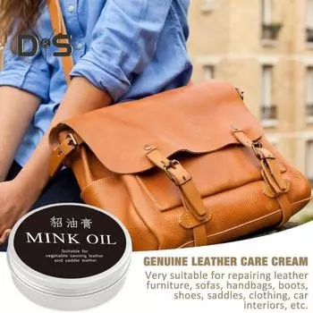 Крем для ухода за искусственной кожей с норковым маслом, восстанавливает блеск, предотвращает сухость, питает и ухаживает за искусственной кожей. 15g