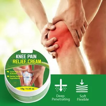 Крем для ухода за коленями с полынью снимает боль и скованность в коленях 10 г One Size