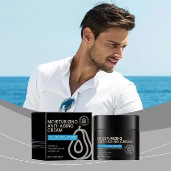 Крем для ухода за кожей для мужчин. Осветляющий мелкие морщины. Укрепляющий и увлажняющий. Ежедневный уход за кожей. Осветляющий крем. One Size