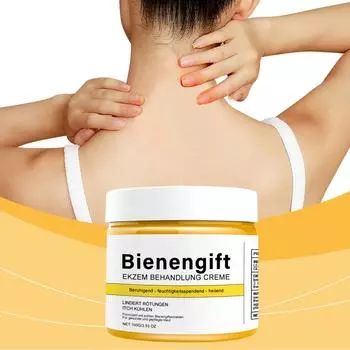 Крем для ухода за кожей, нежный увлажняющий успокаивающий покраснения увлажняющий восстанавливающий крем для ухода за кожей One Size