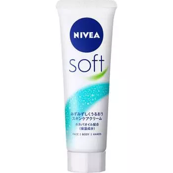 Крем для ухода за кожей Nivea Soft, тюбик 50 г