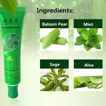 Крем для ухода за кожей с экстрактами трав 30г 30g 1PCS