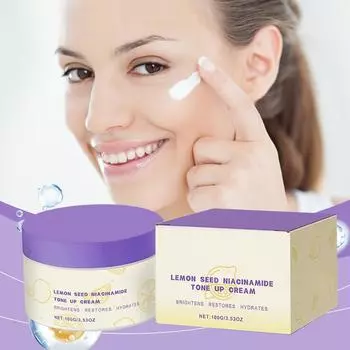 Крем для ухода за кожей с никотинамидом и семенами лимона, мягкий увлажняющий крем для ухода за кожей лица One Size