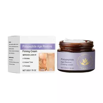 Крем для ухода за кожей с полипептидом. Мягкое увлажнение и питание кожи, делающее ее яркой, мягкой и нежной. One Size