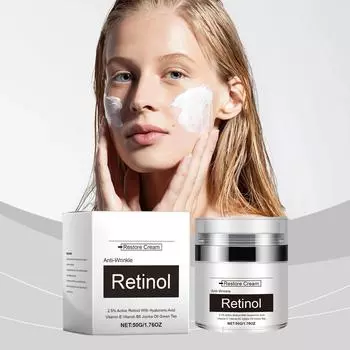 Крем для ухода за кожей с ретинолом, осветляет мелкие морщины, увлажняет, смягчает и питает кожу