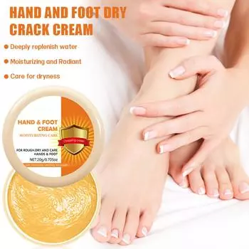 Крем для ухода за кожей стоп и локтей нежно смягчает кутикулы рук и ног, устраняет сухость, увлажняет и омолаживает кожу One Size