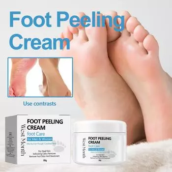 Крем для ухода за ногами увлажняет пятку и предотвращает сухость, растрескивание и шелушение. 50g