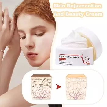 Крем для ухода за пигментацией Увлажняющий и питательный для уменьшения веснушек, темных пятен, пигментных пятен, хлоазмы, крем для омоложения и красоты кожи One Size