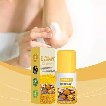 Крем для ухода за суставами, Увлажняющий крем для ухода за суставами, 50 мл One Size жёлтый