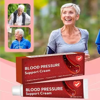 Крем для ухода за телом, питательный и успокаивающий крем для ухода за кожей для людей среднего и пожилого возраста красный