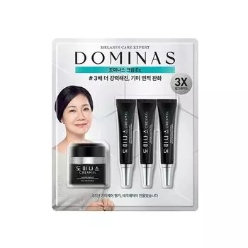 Крем для ухода за веснушками Dominas EX 50 г + 15 г х 3