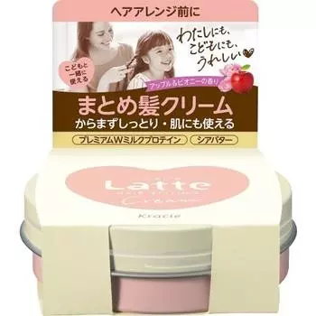 Крем для ухода за волосами Mar&Me для родителей и детей 75 г | Уход за волосами и стайлинг, который можно использовать для всего тела и кожи Мама, Малыш, Малыши, Ребёнок, Грудничок, Пожилой