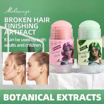 Крем для укладки ломких волос, гель для укладки волос, средство для фиксации челки, воск для волос, хороший помощник для укладки.