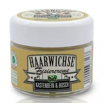 Крем для укладки волос Karstenbein & Bosch Hair Waving 100 мл