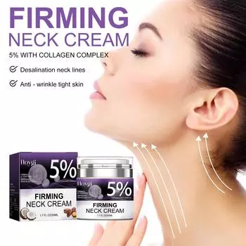 Крем для укрепления кожи шеи, разглаживающий морщины на шее, увлажняющий и питательный, укрепляющий и осветляющий кожу шеи, крем для ухода за кожей шеи