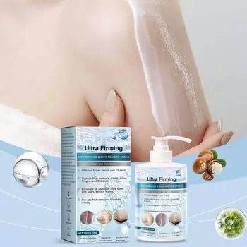 Крем для упругости и подтяжки кожи, укрепляющий и омолаживающий крем для кожи, омолаживающий крем для шеи и плеч, дневной и ночной крем для тела. One Size