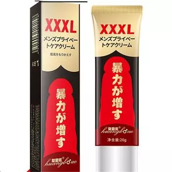 Крем для увеличения большого пениса, гель XXXL, 20 г, увеличение размера члена, мужской член, задержка эрекции, таблетки Виагры, товары для утолщения роста, товары для взрослых