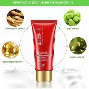 Крем для увеличения груди от чашки A до C Эффективный крем для увеличения груди Уход за грудью EHT 60 g