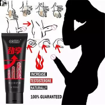 Крем для увеличения мужского полового члена, эрекция, афродизиак, эфирное масло, задержка полового члена, Виагра, рост, утолщение, массажная смазка 50 мл