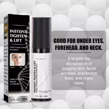 Крем для увлажнения кожи лица, увлажняющий и массажный 30 мл One Size чёрный