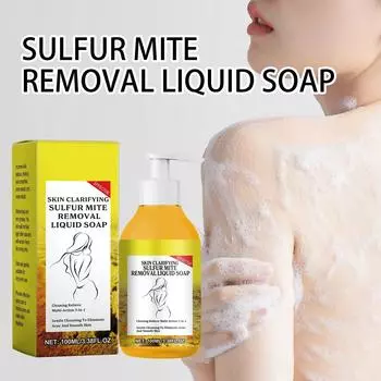 Крем для ванны с серой, быстрая пена, мощная глубокая очистка, бесследное удаление прыщей, бесследное 100 мл белый