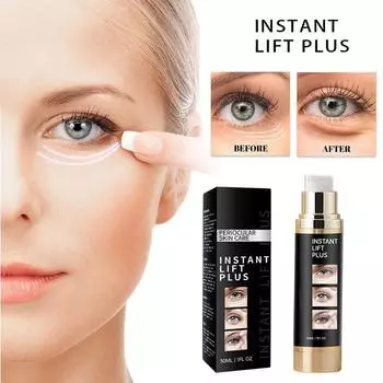 Крем для век INSTANT LIFT PLUS Retinol увлажняет и питает кожу вокруг глаз, увлажняющий крем для лица, освежающий и увлажняющий 30 мл чёрный