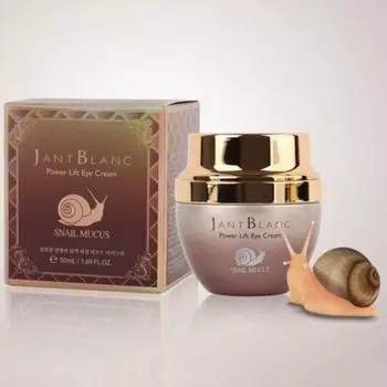 Крем для век Snail Cosmetics с 8 растительными экстрактами улиток 50 мл