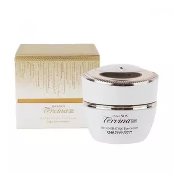 Крем для век Vibrant Eyes Luxury Girl 25 мл We82029 Select this item/20