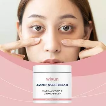 Крем для век «Жасмин» Увлажняющий, нежный и мягкий крем для кожи вокруг глаз Ежедневная нежная эссенция для ухода за кожей вокруг глаз 1PC