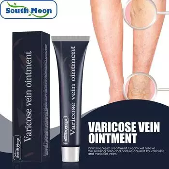 Крем для восстановления варикозного расширения вен South Moon, земляной червь, нога, синие вены, выпуклость, облегчение боли, восстановление красной крови, мазь для варикозного расширения вен