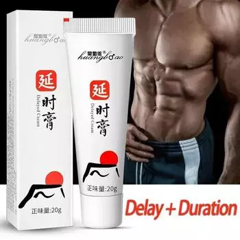 Крем для задержки полового акта для мужчин, смазка для секса с длительным сроком действия, замедляющая эрекцию, секс, предотвращение преждевременной эякуляции, товары для взрослых