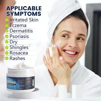 Крем для зуда Уреа Крем для ухода за кожей Увлажняющий крем от прыщей