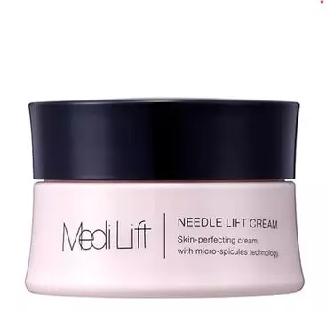 КРЕМ ДЛЯ ПОДТЯЖКИ ИГЛАМИ 25 г