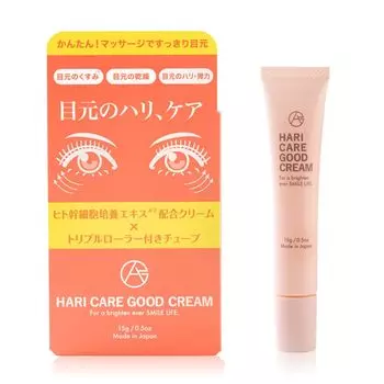 Крем DMJ Egao Life Hari Care Good Cream 15 г Сделано в Японии Крем для глаз Ретинол Стволовые клетки человека Растительные стволовые клетки Крем для глаз Сыворотка для глаз От темных кругов под глазами