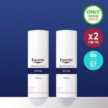Крем Eucerin Ultra Sensitive Repair 50 мл Double Plan (50 мл + 50 мл)