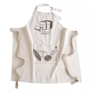 Крем-фартук Средний [И Упаковываемый] кремовый