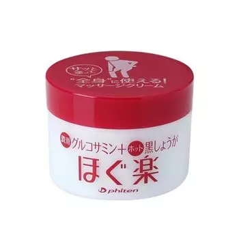 крем фитен ослабляющий 80г