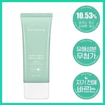 Крем Fondant White Touch Selfie CC Cream 100 г, 1 шт.