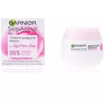 Крем Garnier SkinActive для сухой и чувствительной кожи 50мл