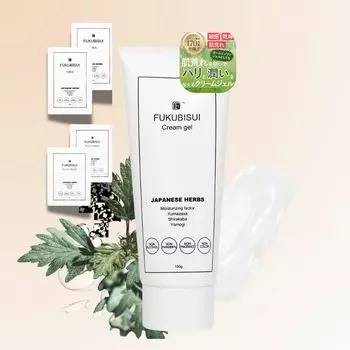 Крем-гель Amulet Skin Care FUKUBISUI 150 г Увлажняющий крем с 4 образцами очищающего масла 2 Сильный макияж Глубокое очищение для грубой кожи, которая будет