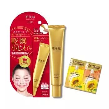 Крем Hadabisei ONE Wrinkle Care Pack с бонусом