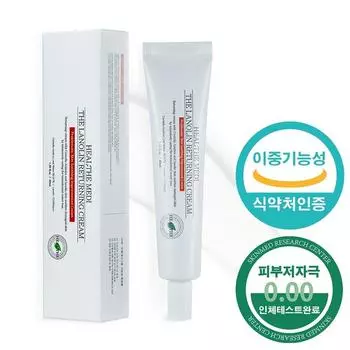 Крем Heal the Medi Lanolin Cream, успокаивающий и увлажняющий крем для сухой кожи, зуд, 2 упаковки, 40 мл