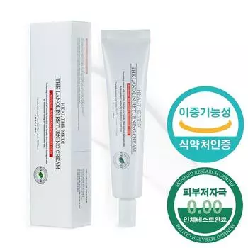 Крем Heal the Medi Lanolin Cream, успокаивающий и увлажняющий крем для сухой зудящей кожи, 1 упаковка, 40 мл