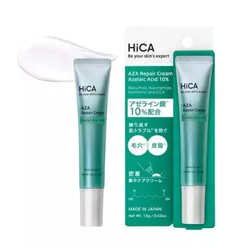Крем HiCA AZA Repair с азелаиновой кислотой высокой концентрации Bakuchiol Comedo Sebum Pore Sensitive Skin Patch Test Сделано в Японии 15 г 10%